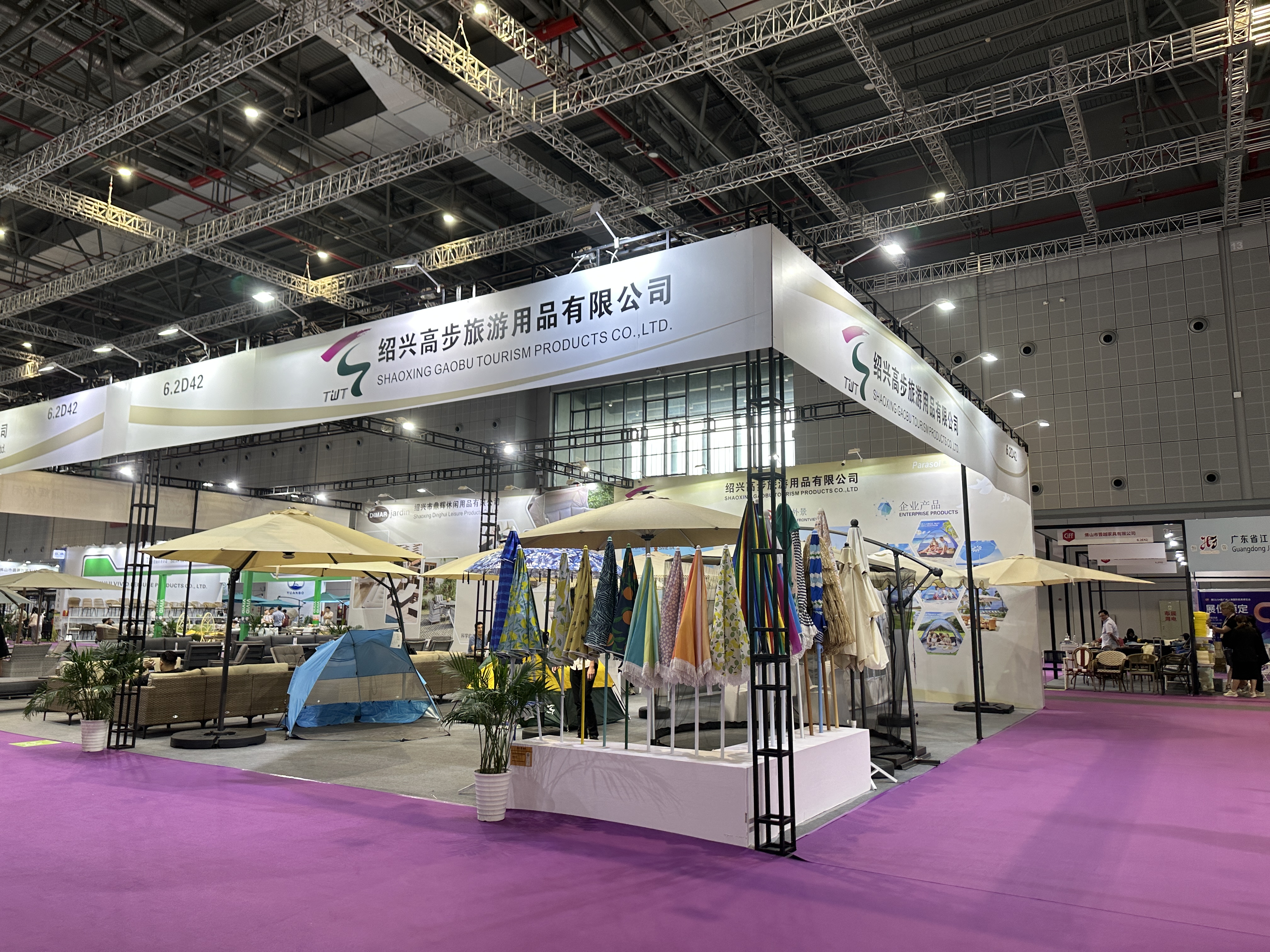 2023 CIFF Exhibition-September 5 hingga 8, 2023