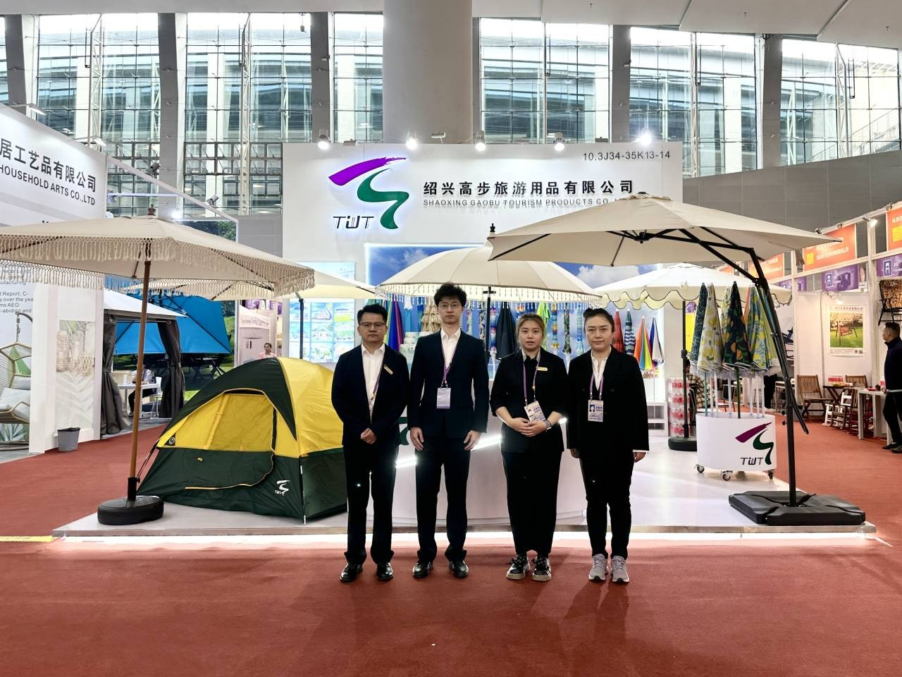 Pesta Canton ke -134 diadakan di Guangzhou, China sekarang