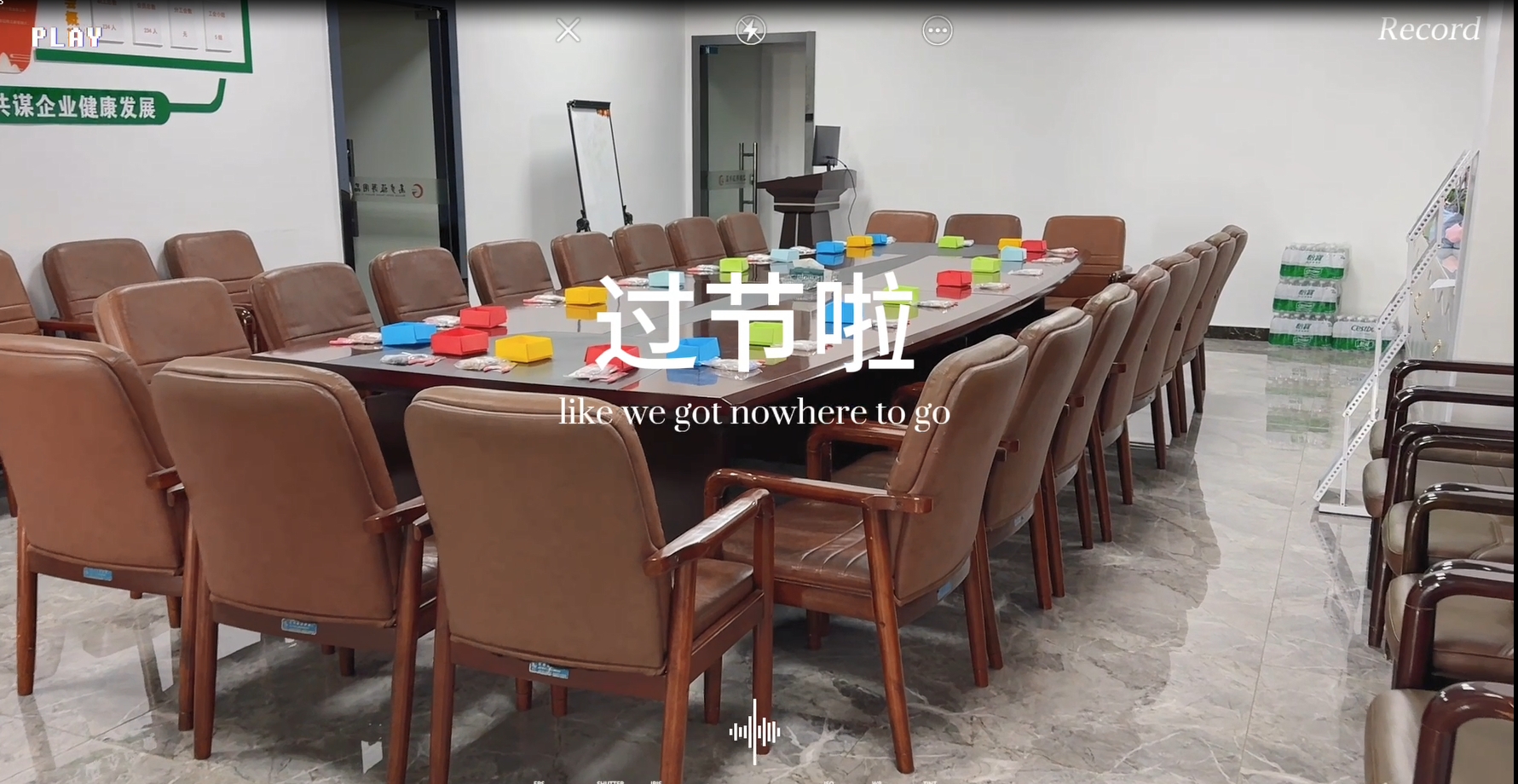 Shaoxing Gaobu Tourism Products Co., Ltd. mengadakan acara khas untuk Hari Wanita pada 8 Mac